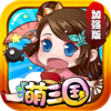 ��������ǿ������ios������v2.2.2 �ٷ���