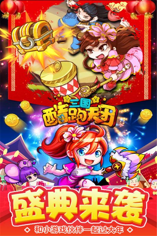 ���������������ε��԰�����v1.5.0 PC