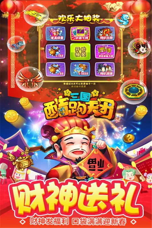 ���������������ε��԰�����v1.5.0 PC