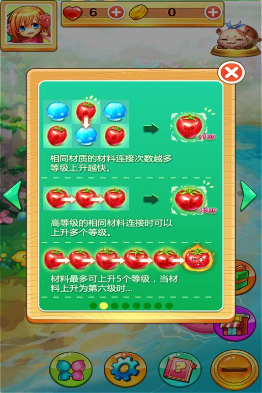 �Ի��������ε��԰�����v1.0.7 ���°�