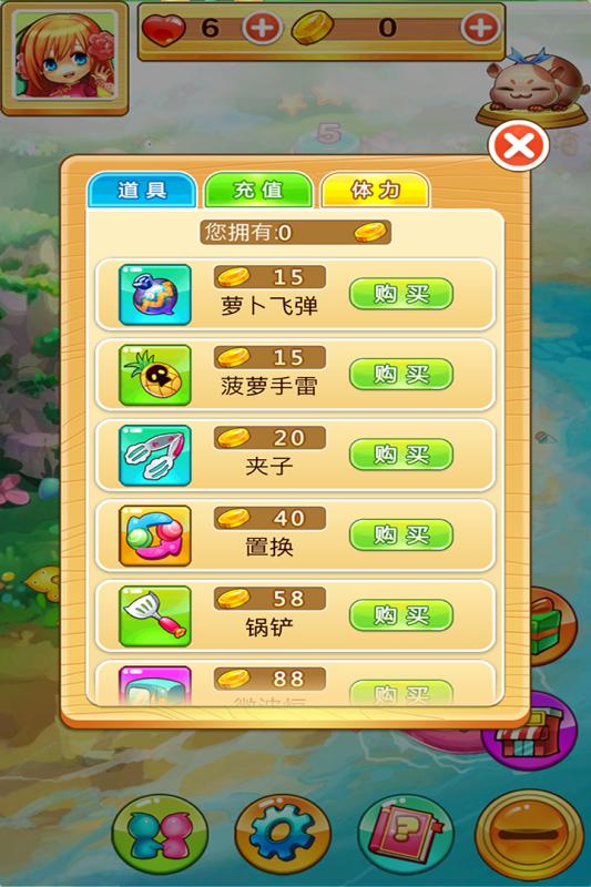 �Ի��������ε��԰�����v1.0.7 ���°�