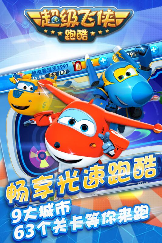���������ܿ����ε��԰�����v1.20 ���°�