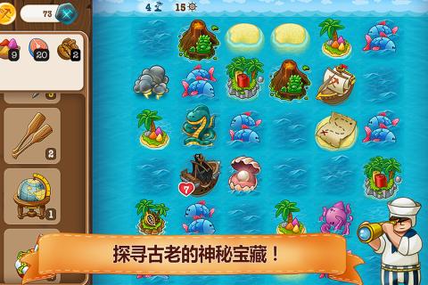 村庄日记2手游电脑版下载v1.5.3 PC