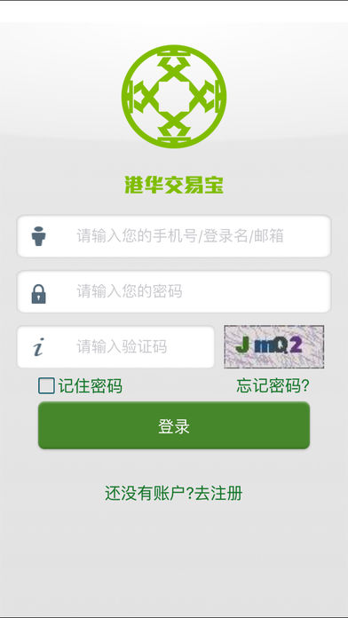 �ۻ����ױ�app����v1.0.22.0 ��׿��