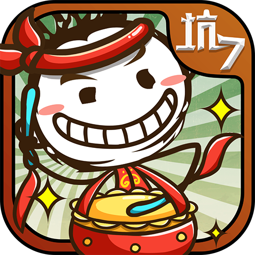 ʷС�ӵı�Ц����7���ε��԰�����v1.0.03 ���°�