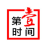��һʱ��app�ٷ�����v2.3 ��׿��