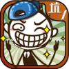 ʷС�ӵı�Ц����1���ε��԰�����v1.0.03 ���°�