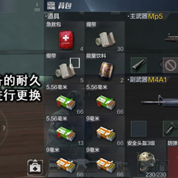 1512714981436955.jpg 配图5.jpg