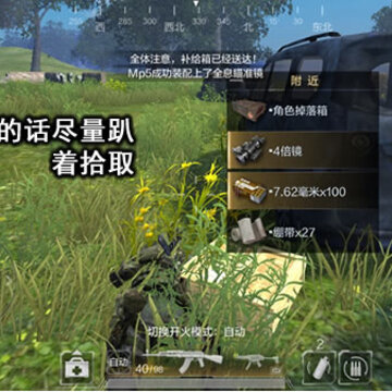 1512714928276133.jpg 配图2.jpg