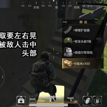 1512714946337868.jpg 配图3.jpg