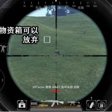 1512714963614067.jpg 配图4.jpg