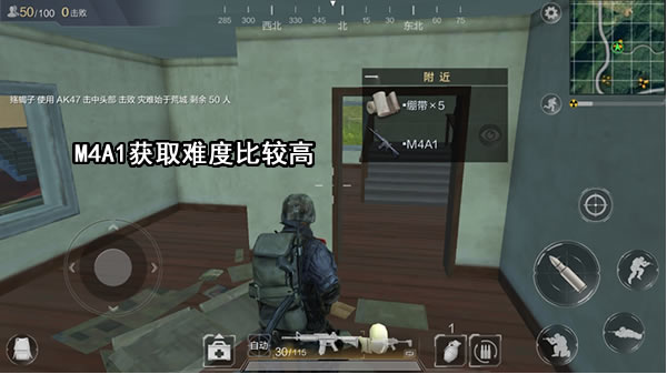 1512715119320646.jpg 配图2.jpg
