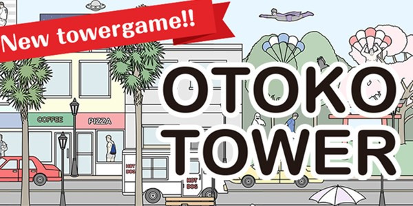 otokotower-otoko tower����-�������-��������ֻ���