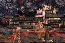 DNF90�汾������������ ��Խ����ٵ���ǿ