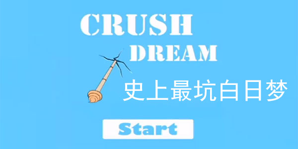 ʷ����Ӱ�����-ʷ����Ӱ�������Ϸ-��Ӱ��������°�