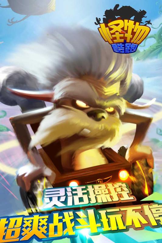 ����������ε��԰�����v1.0.200 ���°�