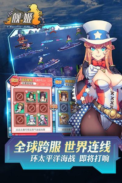 �������ε��԰�����v1.0.0 �ٷ���