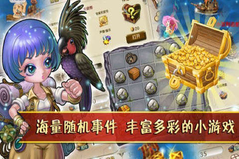 ����ʱ��OL���ε��԰�����v2.0.0017 �ٷ���