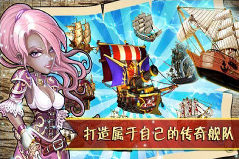����ʱ��OL���ε��԰�����v2.0.0017 �ٷ���