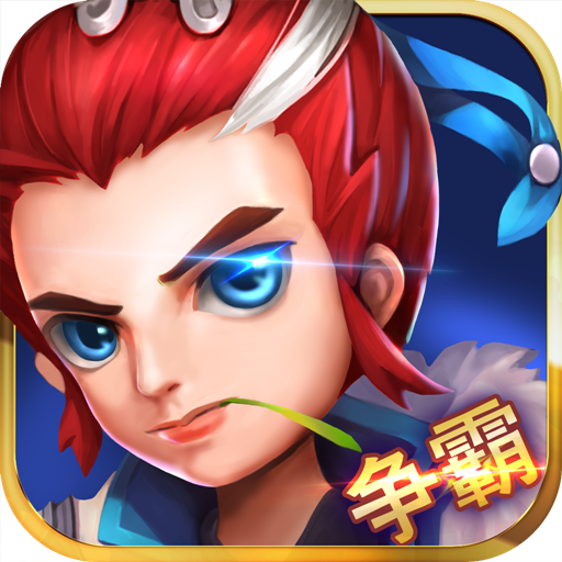 ������ҫ���ε��԰�����v1.1.2.5 �ٷ���