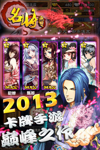 ������˫���ε��԰�����v1.0.3 �ٷ���