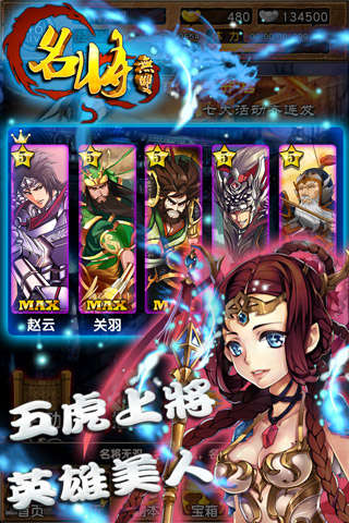 ������˫���ε��԰�����v1.0.3 �ٷ���
