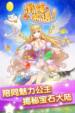 �����������ε��԰�����v1.1 ���°�