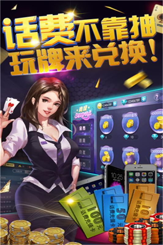 �Ұ�Ӯ�������ε��԰�����v1.00.03 PC��