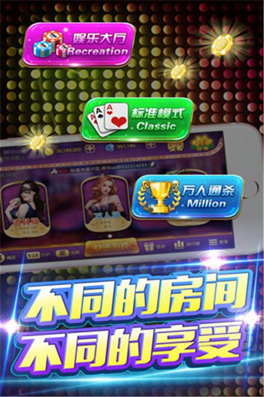 �Ұ�Ӯ�������ε��԰�����v1.00.03 PC��