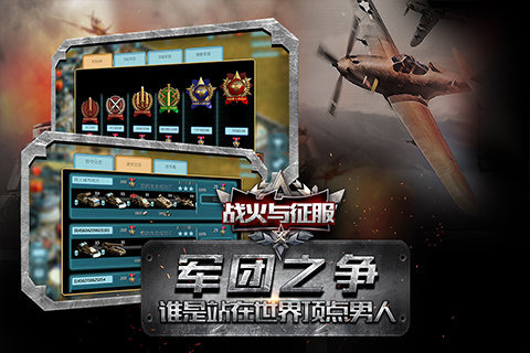 ս�����������ε��԰�����v1.0.2 PC��