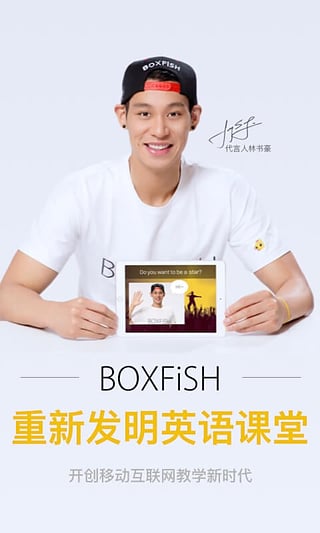 BOXFiSH��ʦ(������Ӣ���ʦ��)v2.2.0 ��Ѱ�