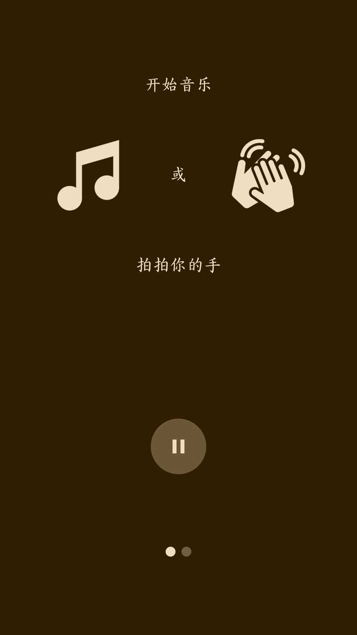 ����Ƶ����app����v3.2 ��׿��