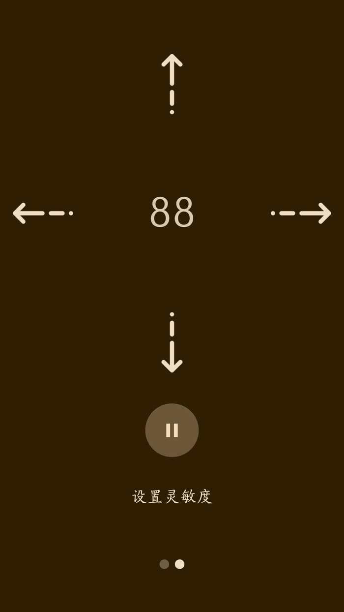 ����Ƶ����app����v3.2 ��׿��