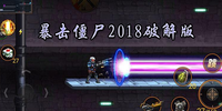 ������ʬ2018�ƽ��