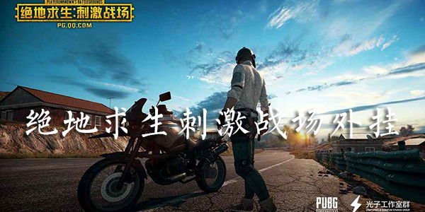 ���������̼�ս�����-���������̼�ս�����鸨������