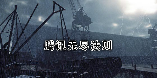 ��Ѷ�޾�����-�޾���������-�޾��������ɱ