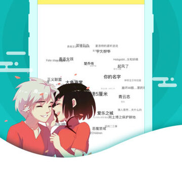 聚好看下载 聚好看下载