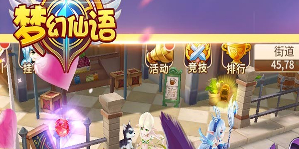 �λ��������α�̬��-�λ����������ƽ��-�����/��ʯ