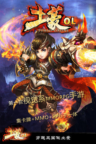 ����OL���ε��԰�����v1.0.44 �ٷ���
