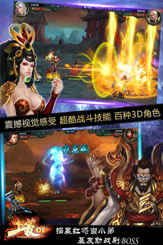 ����OL���ε��԰�����v1.0.44 �ٷ���