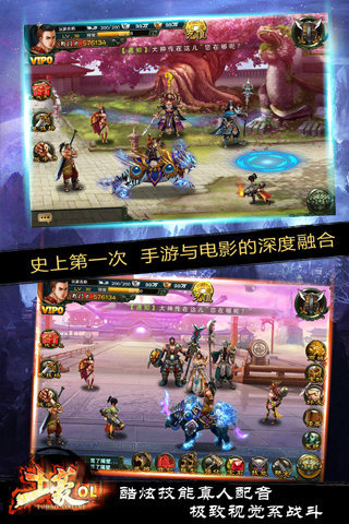 ����OL���ε��԰�����v1.0.44 �ٷ���