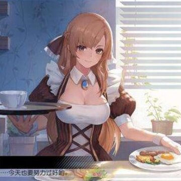 ��Զ��7��֮�����ؽ�ֹ��� ���ؽ�ִ������