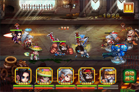 反斗三国手游电脑版下载v1.3.0 PC版