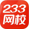 233��У-2017��ʦ�ʸ�֤�ɼ���ѯapp�ٷ�����v2.6.5 ���°�