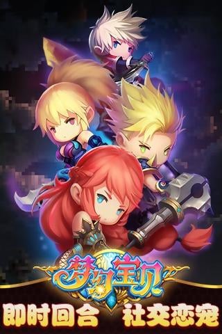�λñ������ε��԰�����v1.2.2 ���°�