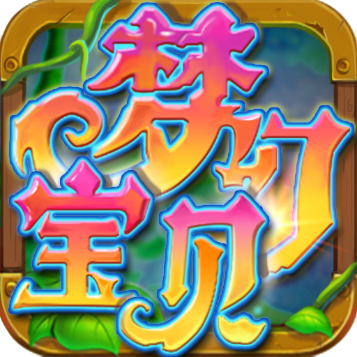 �λñ������ε��԰�����v1.2.2 ���°�