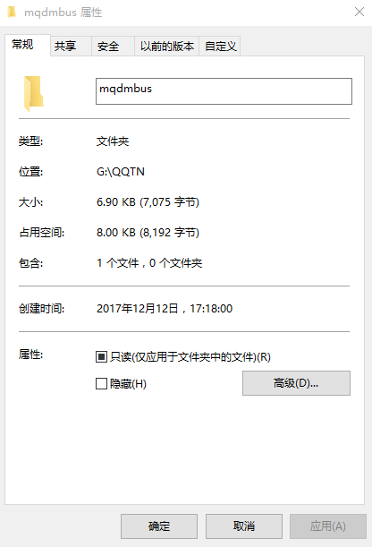 mqdmbus.inf����