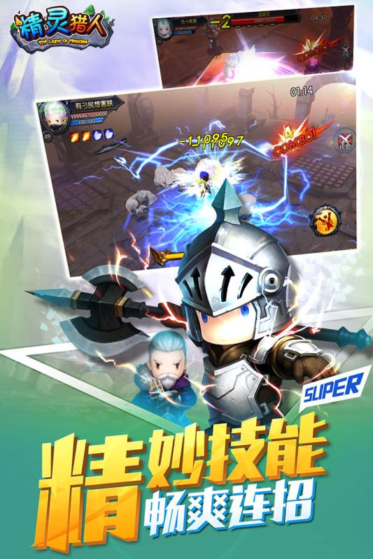 �����������ε��԰�����v10.1 �ٷ���