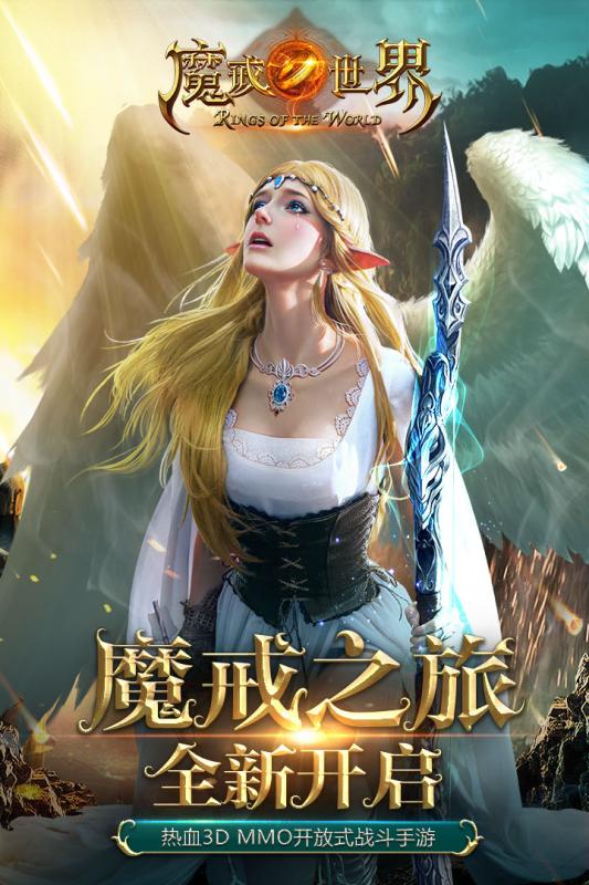 ħ���������ε��԰�����v3.31.1 �ٷ���