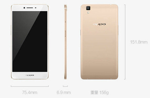 oppo r7s驱动下载